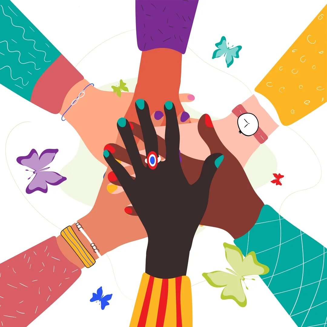 Ноль дискриминации. Zero discrimination day. день «ноль дискриминации».