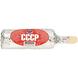 Сколько лет эскимо