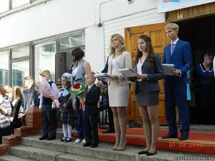 1 сентября 2015 года