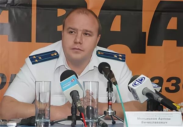 Северо кавказское управление прокуратуры. Северо кавказское управление прокуратуры. Коллектив прокуратуры. Северо кавказское управление прокуратуры. Северо кавказское управление прокуратуры.
