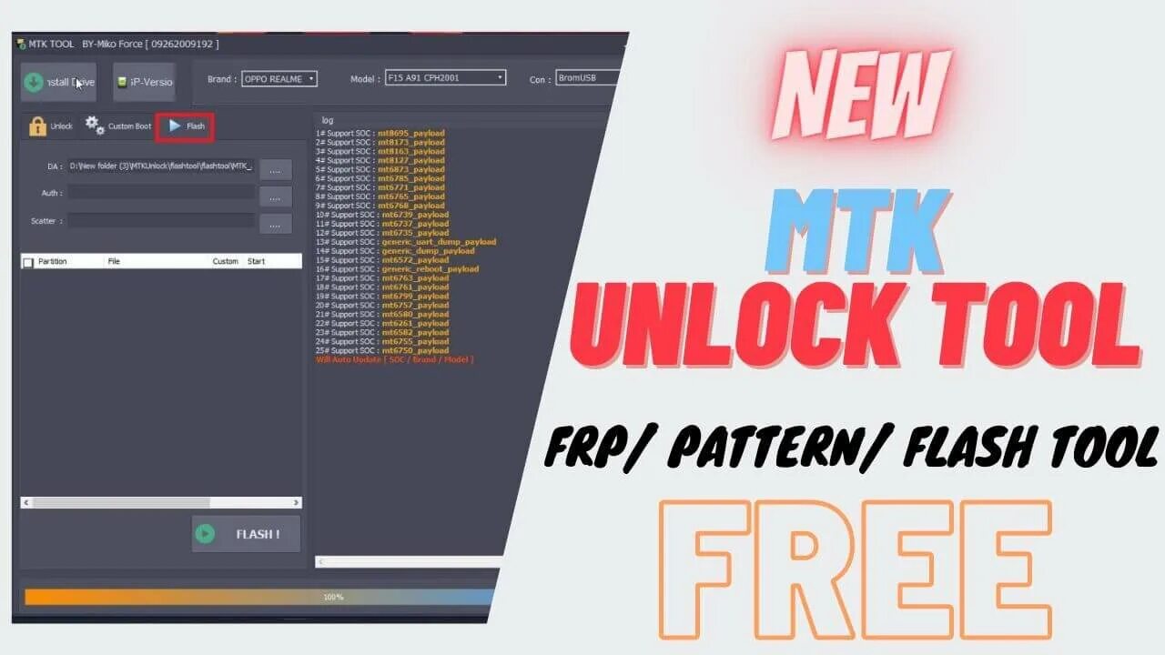 Frp bypass unlock tool. Mtk unlock tool. mtk bypass tool. mtk frp tool. act unlock tool.