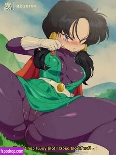 Dragon Ball Z  official.dragonballz слитое обнаженное фото 0445 с Онлифан...