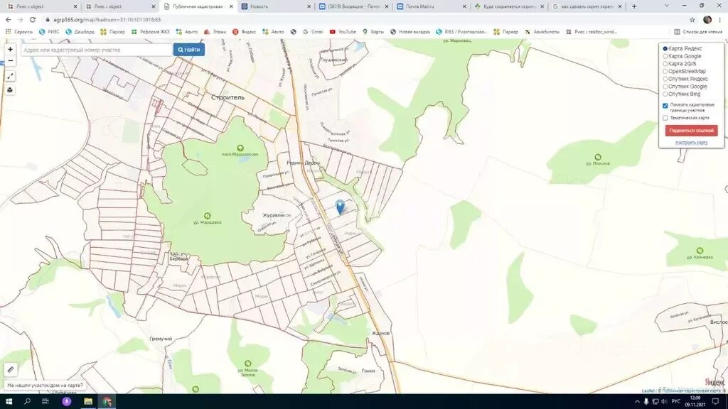 Г строитель белгородская область карта. Карта г строитель белгородской. Карта г строитель белгородской. Рабочий поселок на карте. Г строитель белгородская область карта.