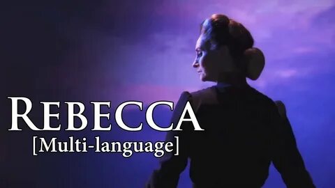 Rebecca на русском
