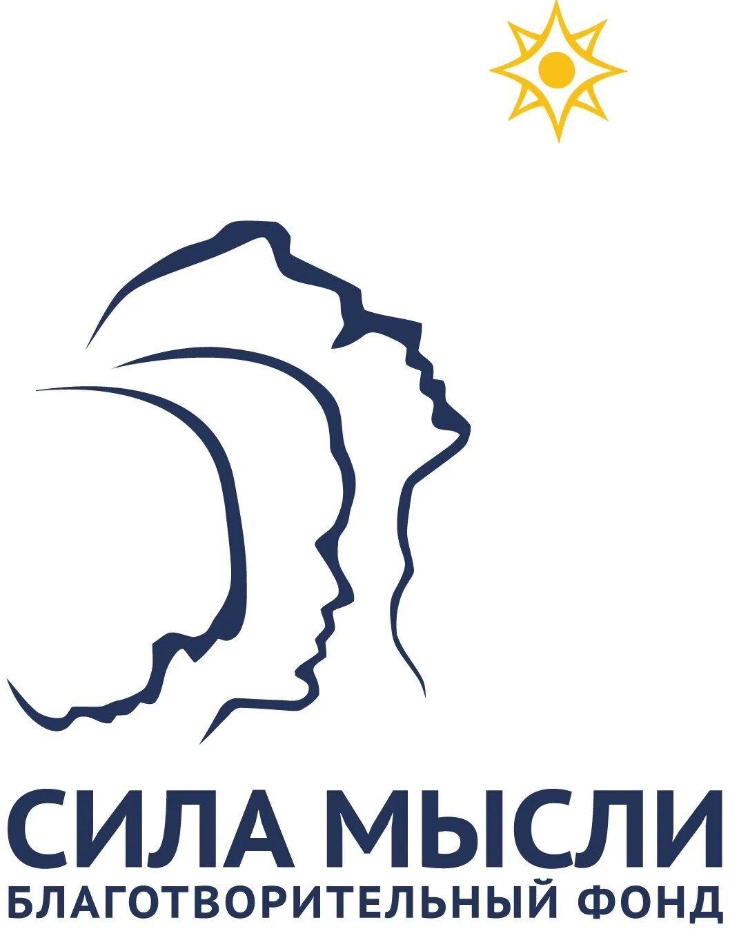 Спеши к добру благотворительный фонд. Перм портал бф. Фонд сила поддержки малоярославец. Сила добра благотворительный фонд. Сила логотип.