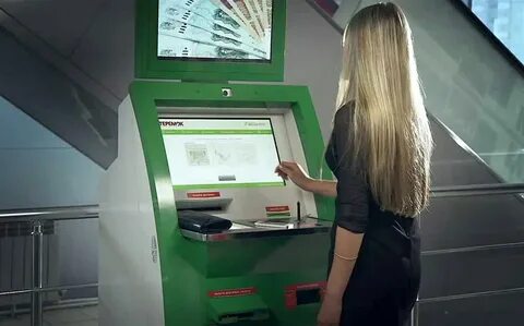 Контроль банковских платежей