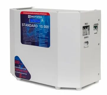 Стабилизатор энерготех optimum 12000