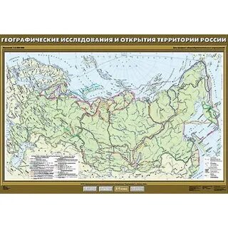 Экологическая карта россии 9 класс