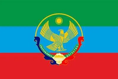 Как выглядит дагестанский флаг