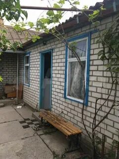 Авито в крымски