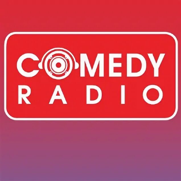 Радио 92.4. Камеди радио слушать. Камеди радио волна. Comedy Radio 101.4 fm. Камеди радио 92.4.