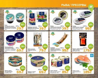 Магазин монетка в спб адреса