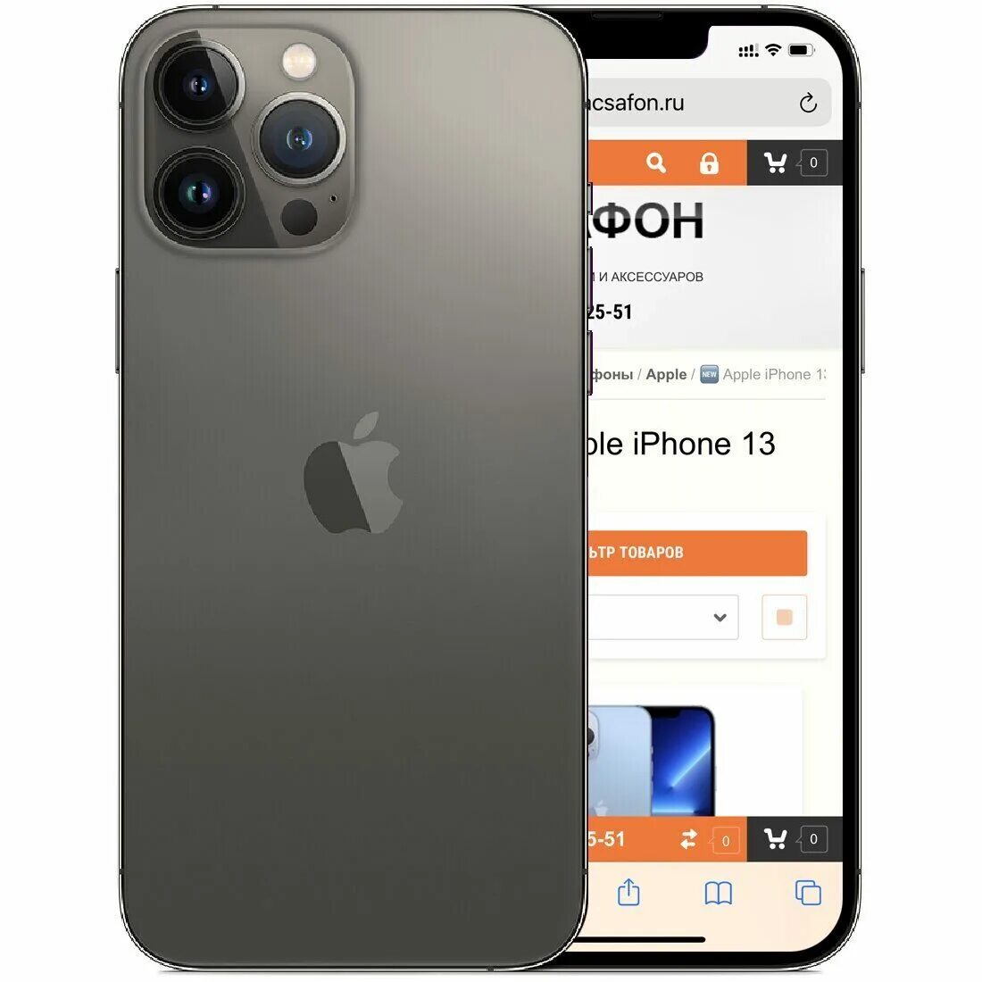 Айфон 13 интернет магазин. Iphone 13 Pro Max. Айфон 13 Pro Max белый. Apple iphone 13 Pro Max 128gb. Iphone 13 Pro Max 1tb Graphite.