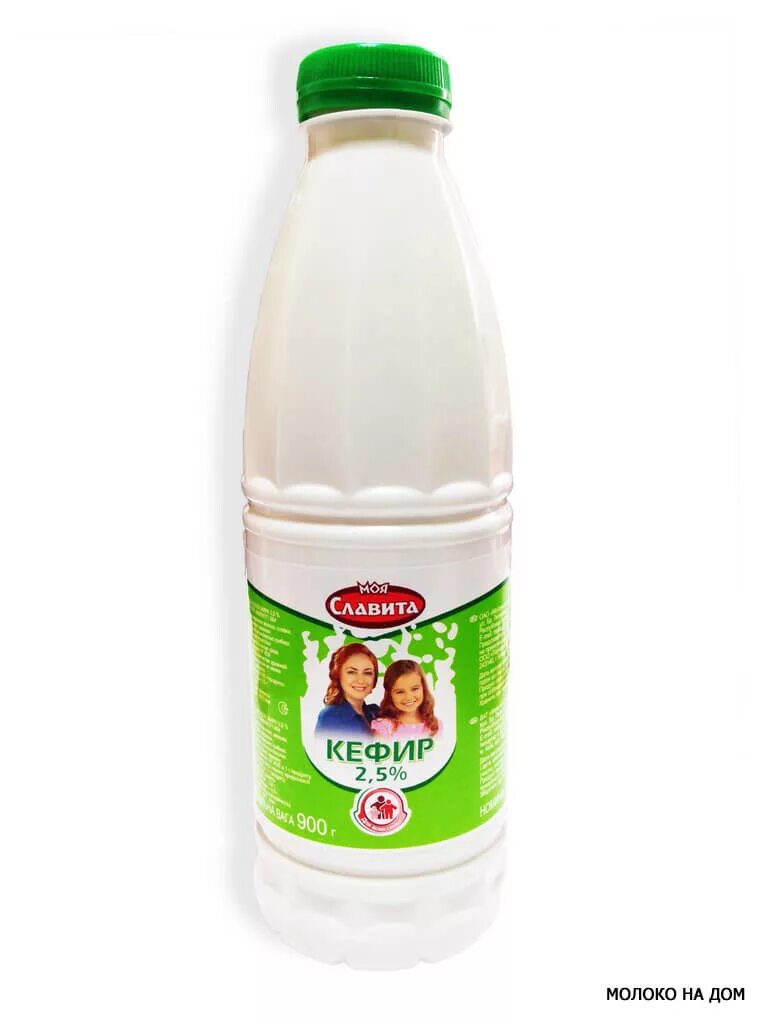 900 г кефира. 900 г кефира. Молоко бабулины продукты. Верный кефир. Кефир му му.