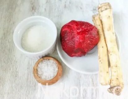 Хрен домашний свеклой