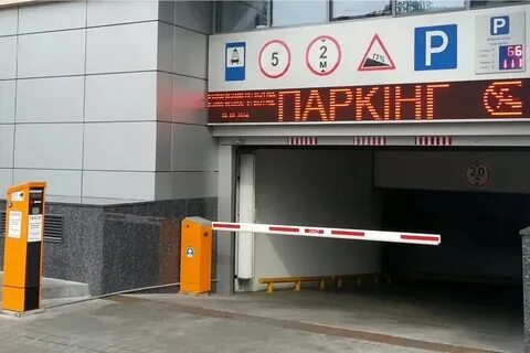 Заезд на подземную парковку