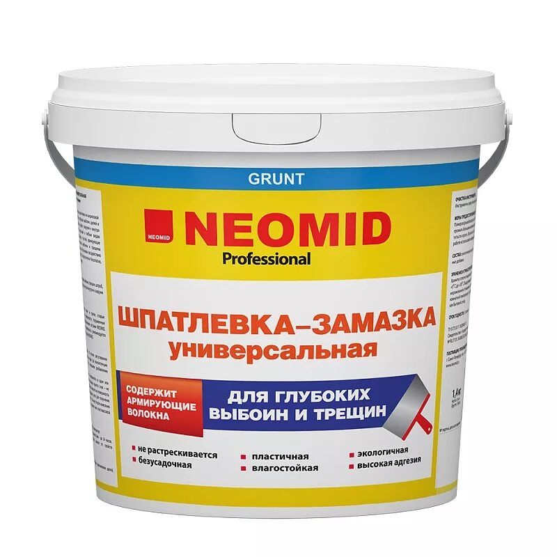 Неомид шпатлевка для выбоин и трещин (1,4кг). NEOMID шпатлевка-замазка для заделки швов по монтажной пене 5 кг. "NEOMID" шпатлевка для выбоин и трещин 1,4 кг (12шт/уп). NEOMID по монтажной пене. Герметик для швов неомид