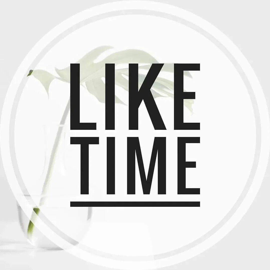 Time like this