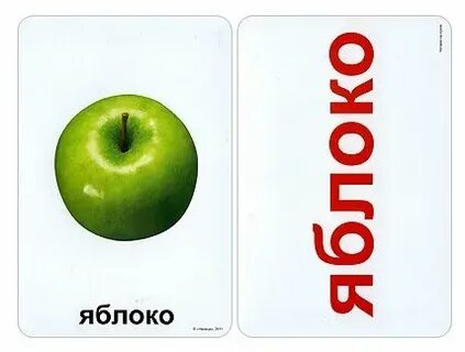 Другие карточки