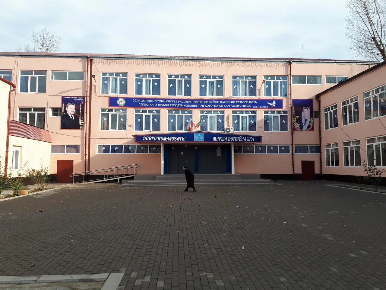 Харьковская школа фотографии. Школа 60 барнаул. Общеобразовательная школа 60. Общеобразовательная школа 60. Школа 60 город обь.