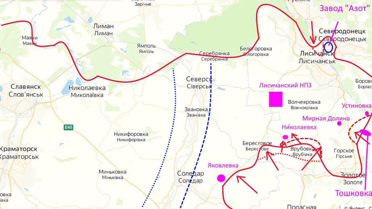 Терны луганская область обстановка на сегодня. Котел Лисичанск Северодонецк. Позиции ВСУ на карте. Лисичанск на карте боевых действий сейчас на сегодня. Авдеевка на карте боевых действий.