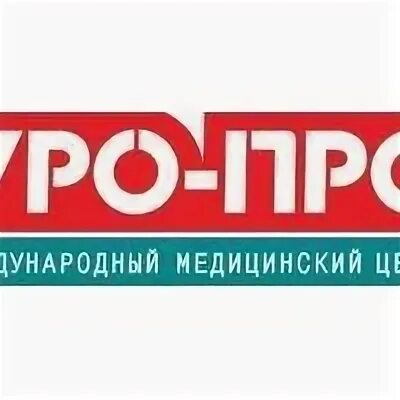 Простаты краснодара