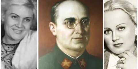 Жена сына берии