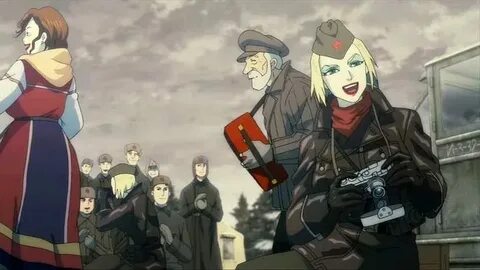 Слуга отряд