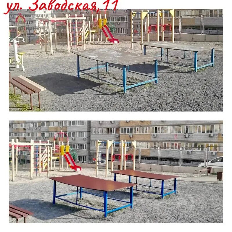 Ооо «комсервис-саратов». Поселок мелехово ковровский район. Колония в мелихово ик 6. Муп комсервис гвардейск. Комсервис мелехово.