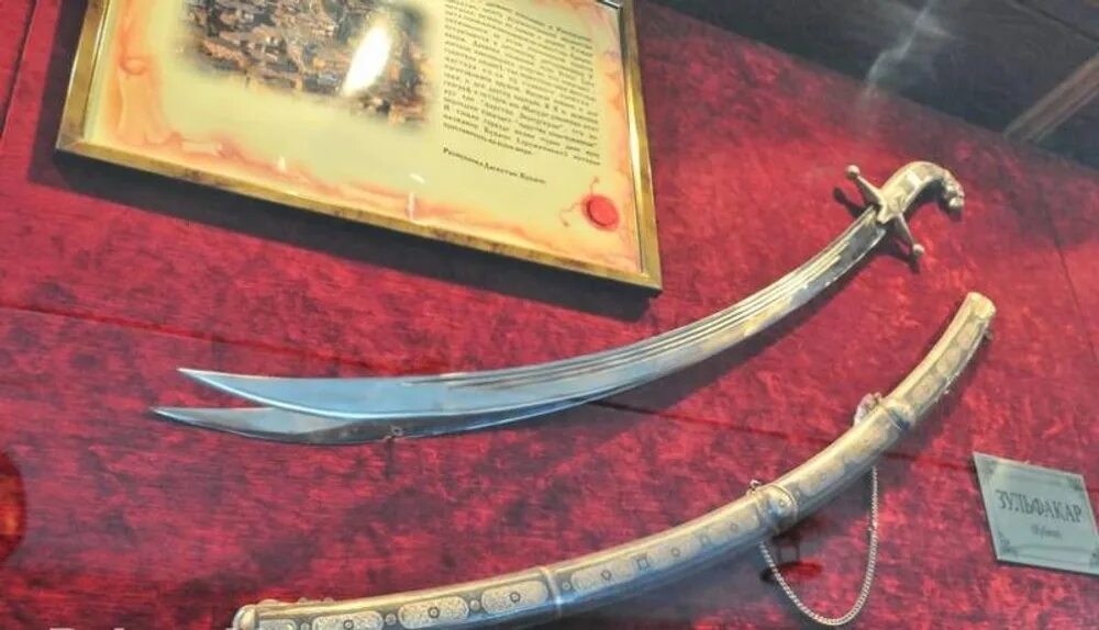 Сабля янычар кроссворд ответ