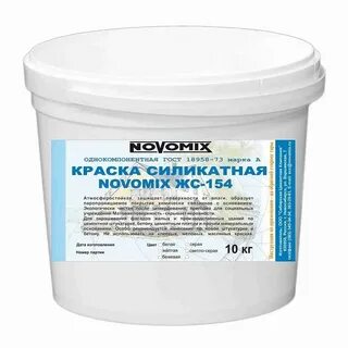 Силикатная краска это