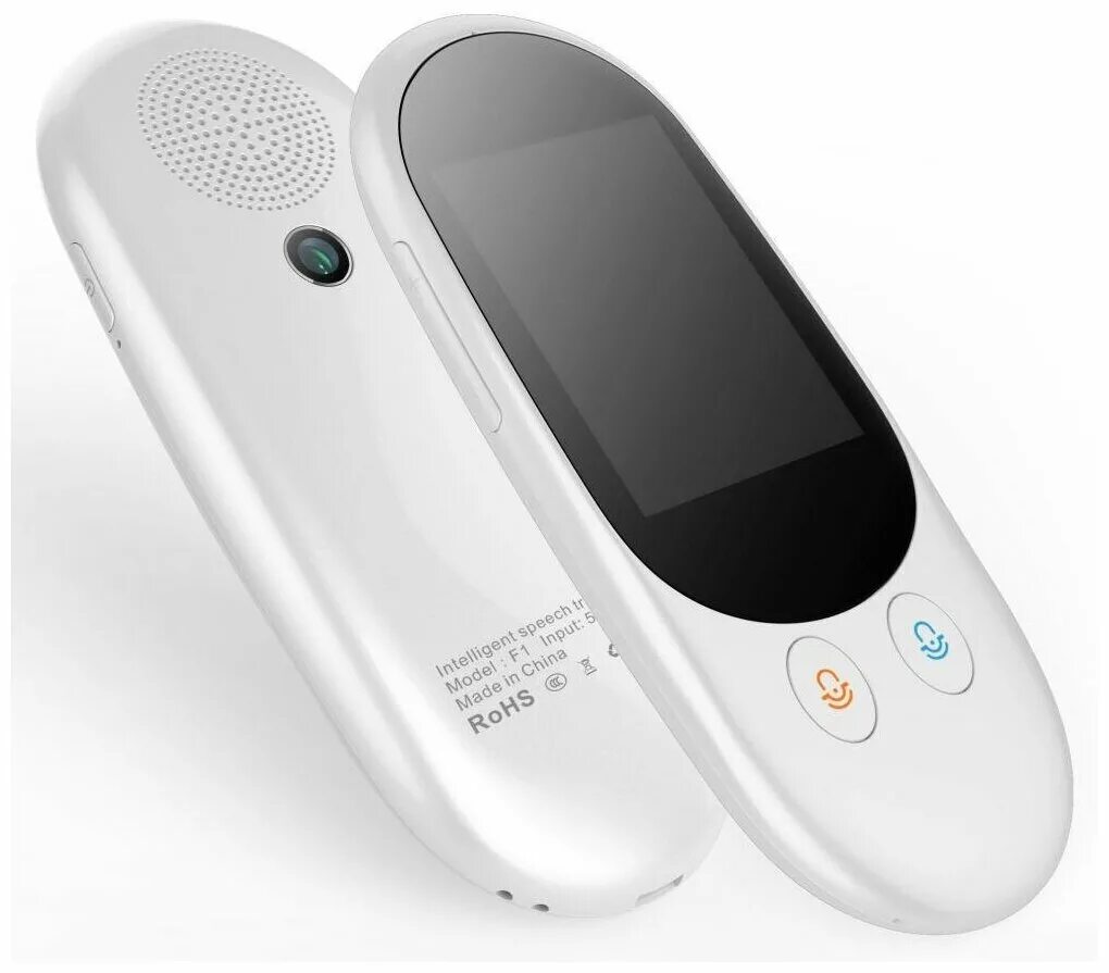 Переводчик портативный синхронный. Портативный голосовой переводчик. Гаджет для изучения иностранных языков. Карманный переводчик. Портативный электронный переводчик.