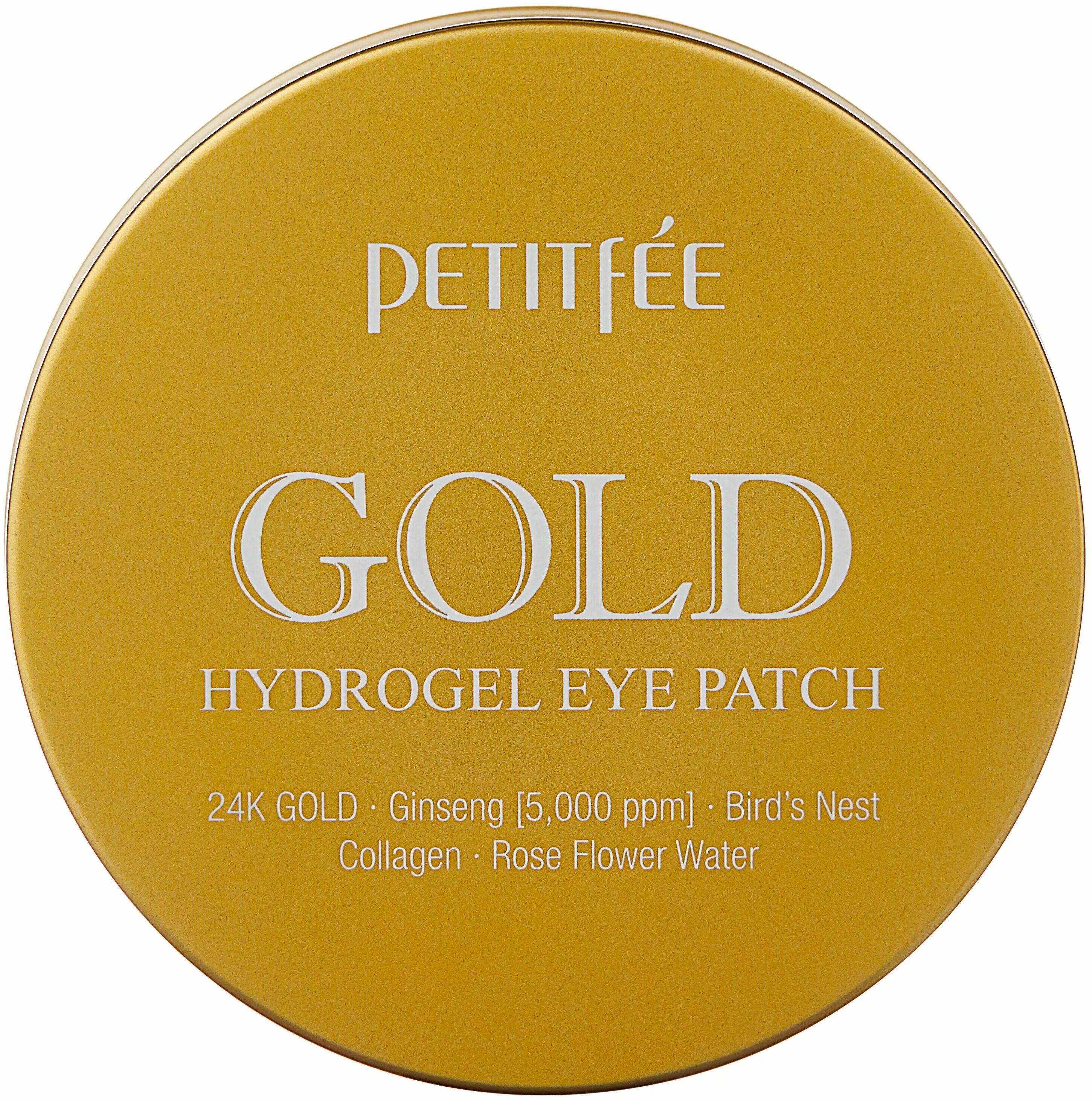 Gold hydrogel patch