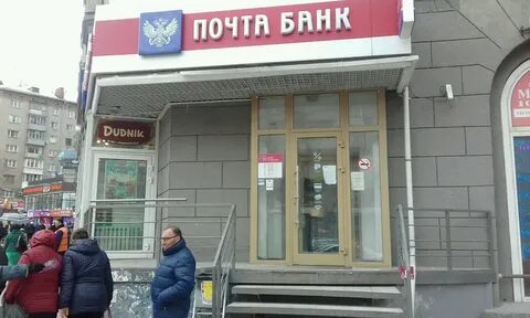 Красный проспект 186