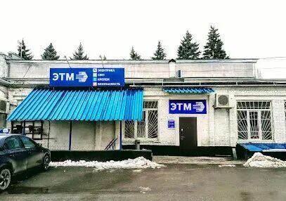 Нансена 311