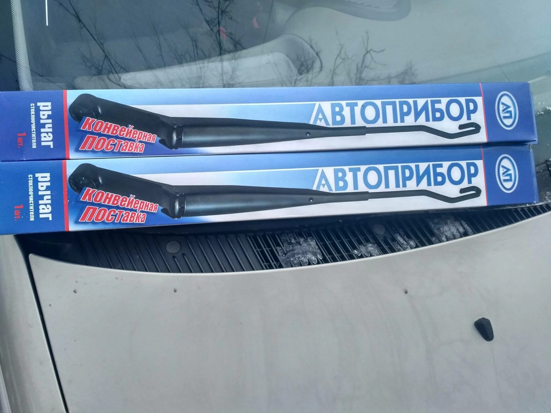 Дворники калина 2 размеры. Длина дворников калина. Дворники калина 2 размеры. Дворники калина 2 размеры. Длина дворников калина.