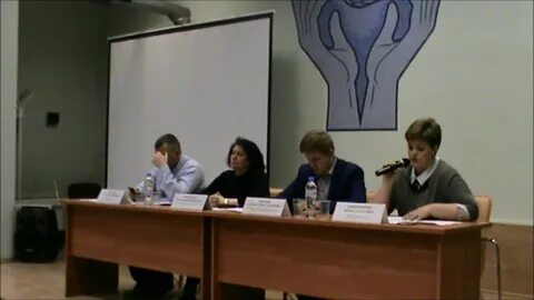 Управа нагорный