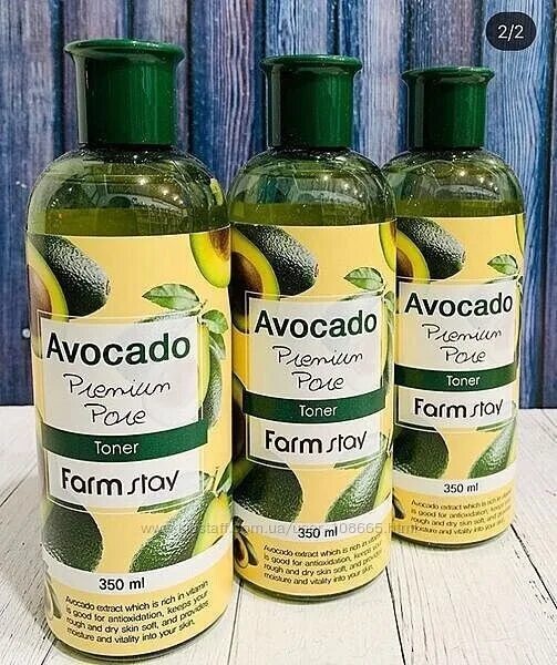 Avocado toner. Farm stay toner avocado. Farmstay антивозрастной тонер с экстрактом авокадо, 350мл,. Антивозрастной тонер с экстрактом авокадо avocado premium pore toner 350 мл. Farmstay эмульсия с экстрактом авокадо 350мл.