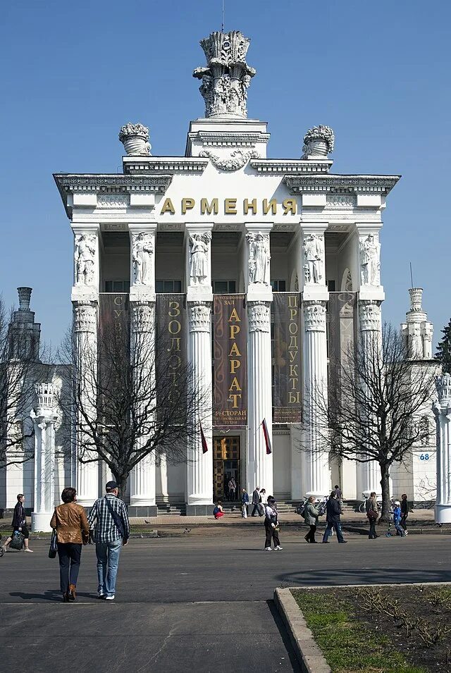 Павильон армения какие животные изображены. Павильон армения на вднх. павильон 68 вднх. павильон № 68 «армения» на вднх. ввц павильон армения.