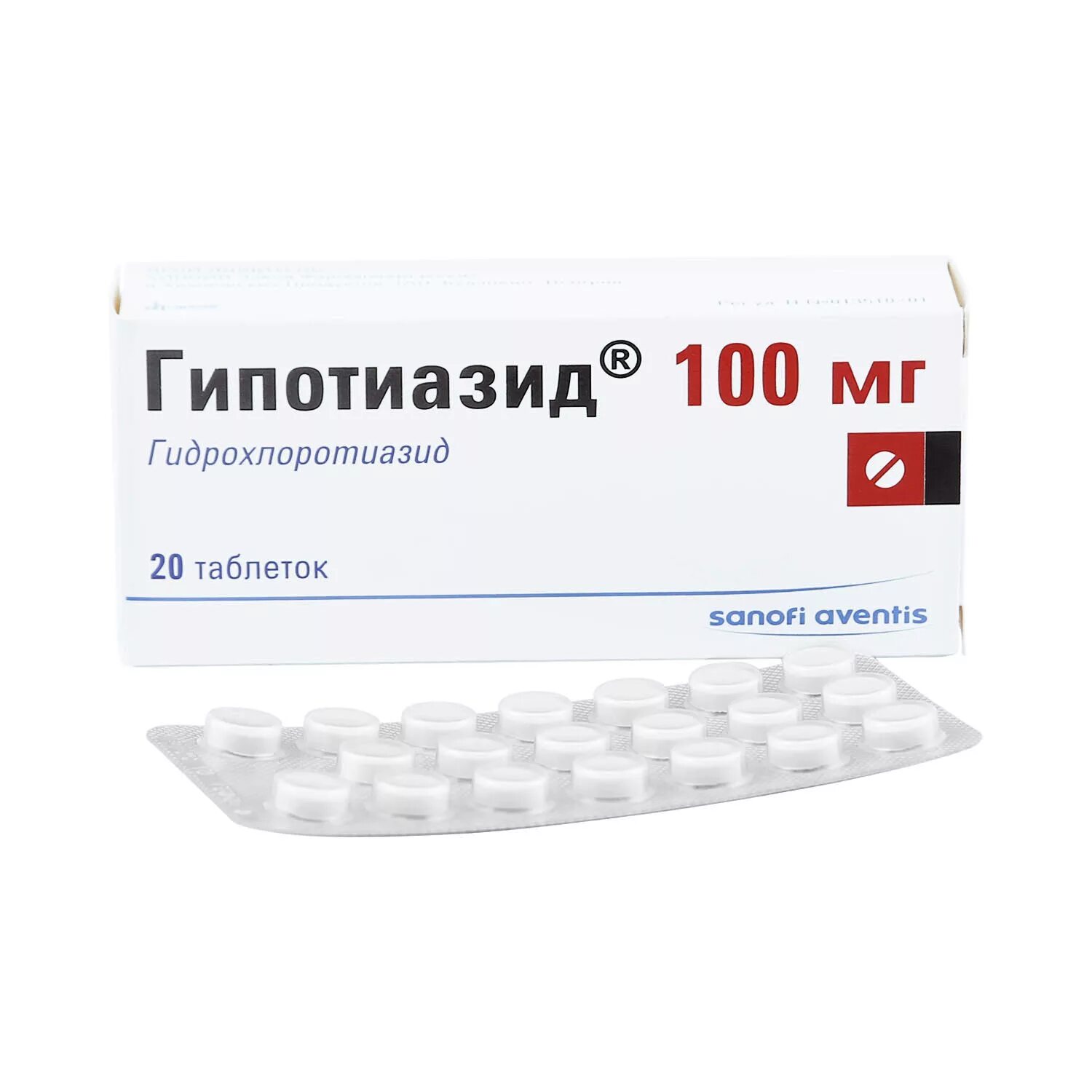 Гипотиазид таб. 100мг №20. Гипотиазид таблетки 25мг 20шт. Гипотиазид 25 мг. Гипотиазид 100 таблетки. Гипотиазид инструкция по применению и для чего