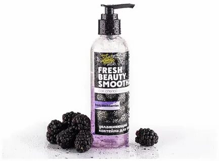 Fresh beauty