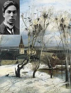 Б л пастернак февраль