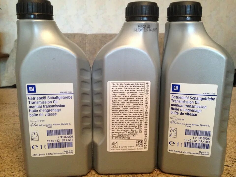 Gm 19 40 182 (gm 80w). 1940182 масло трансмиссионное аналоги. 1940182 аналоги. General motors 93165290. Gm 19 40 182.