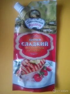 Сладкий кетчуп