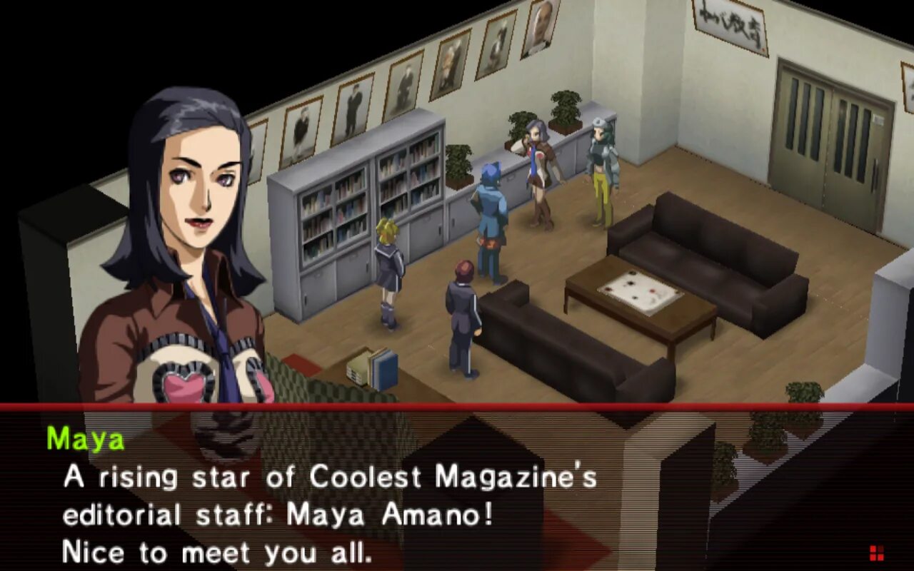 Persona 2 innocent sin. Persona 2 PSP. Persona 2 Скриншоты. Shin Megami Tensei: persona 2 - innocent sin.