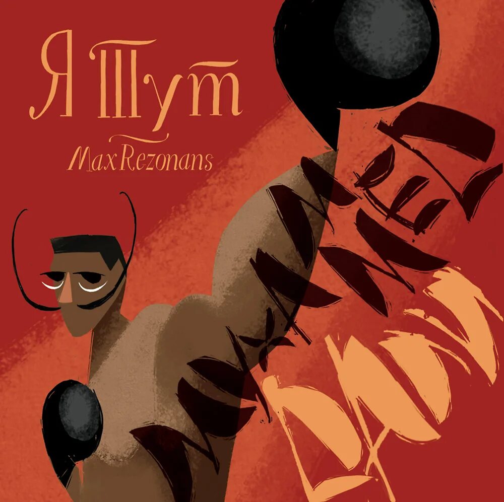 мухаммад дали. белал мухаммад чимаев. Quaid e azam. мухаммад дали. мухаммад дали.