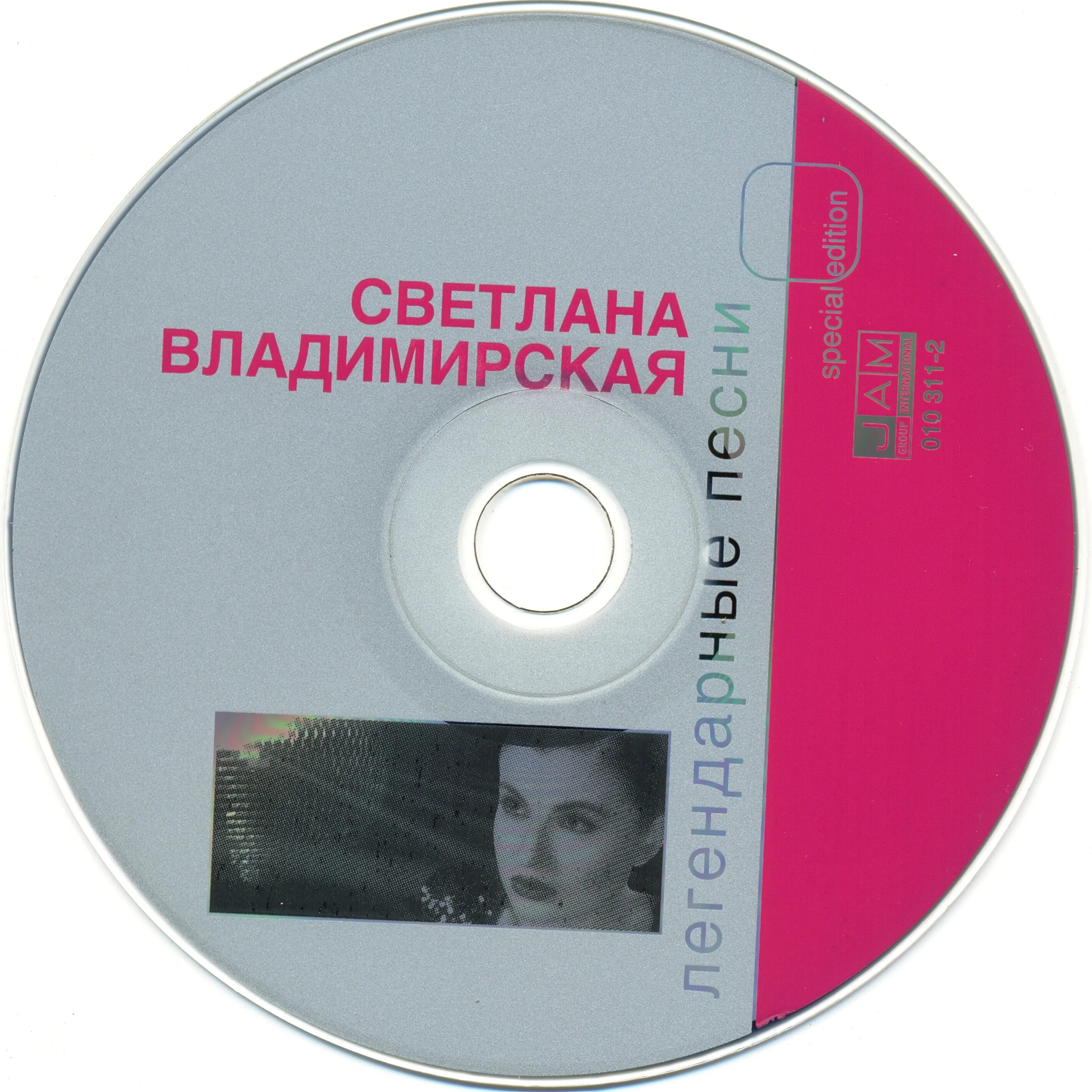 Песни 2005 года. Популярные песни 2005. Песни 2005 зарубежные