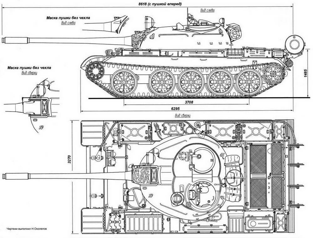 Габариты танка т55. Танк т55 габариты. Т-54 чертеж сбоку. Чертежи танка т-54. Схема танкового