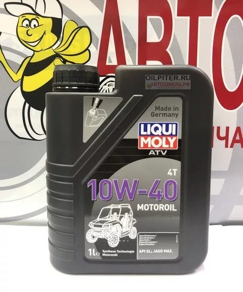 Масло для квадроцикла 10w 40. Liqui Moly atv 4t 1l. Масло LIQUIMOLY atv Motoroil 4t 10w40. Моторное масло Areca 4t atv 10w40 210 л. Моторное масло Areca 4t atv 10w40 20 л.