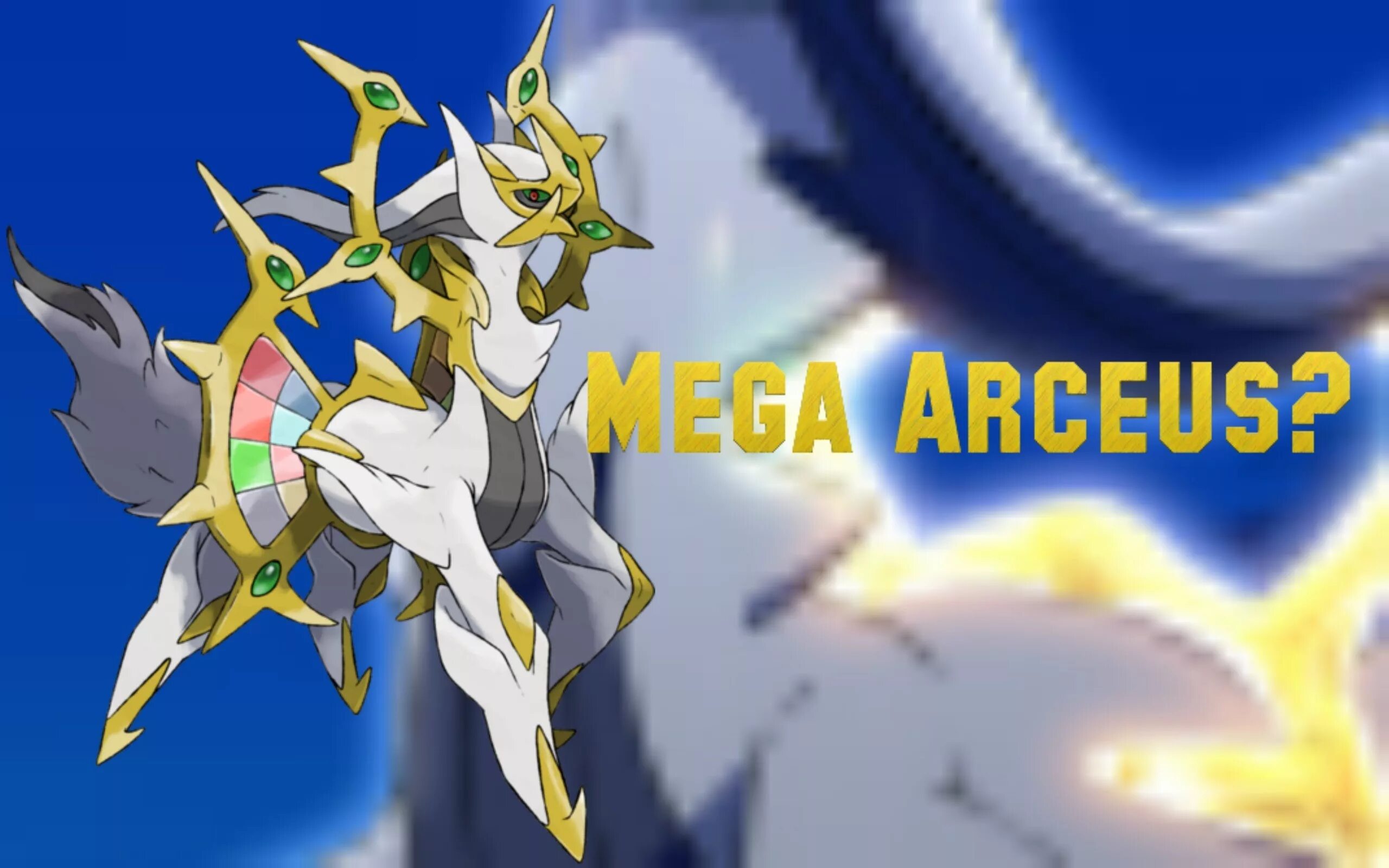 Arceus x последняя версия. Покемон Арсеус. Арцеус покемон. Покемон мега Арцеус. Бог покемонов Арцеус.